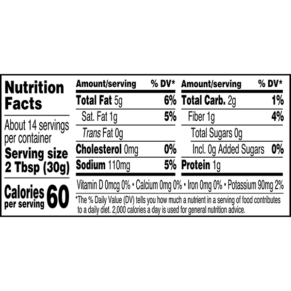 HERDEZ® Traditional Guacamole Mild