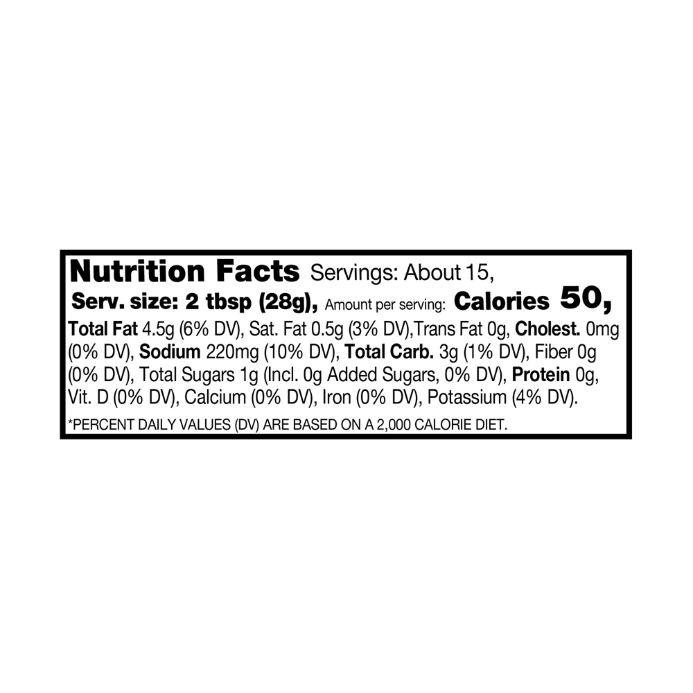 HERDEZ® Avocado Dip Medium